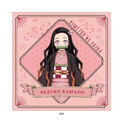 ゆゆ様御専用　エルメス ブロックメモ ゆゆ様御専用 エルメス ブロックメモ ゆゆ様御専用 エルメス