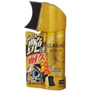 洗車用品 タイヤ艶出し剤 グラシアス ゴールド スポンジカバー付 ワンタッチ直塗タイプ 325ml S181