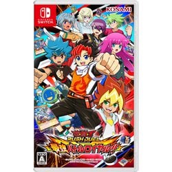 Nintendo Switch - 【新品未開封】 遊戯王 ラッシュデュエル 最強バトルロイヤル‼︎ 81Q+l1tSlPL._AC_SY200_QL15_.jpg
