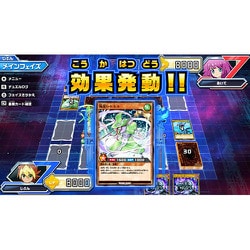 ヨドバシ.com - コナミ KONAMI 遊戯王 ラッシュデュエル 最強
