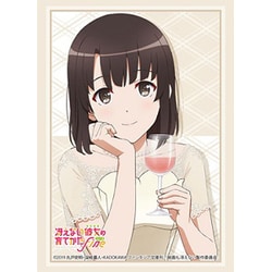 ブシロードスリーブコレクション ハイグレード Vol.1302 『冴えない彼女の育てかた♭』 n5ksbvb Amazon | ブシロードスリーブコレクション ハイグレード Vol