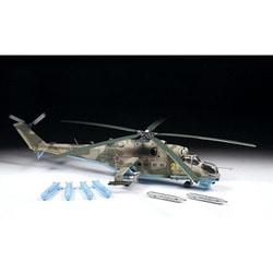 ヨドバシ.com - ズベズダ ZV4812 1/48 エアクラフトシリーズ MIL Mi-24P ハインドF [組立式プラスチックモデル]  通販【全品無料配達】