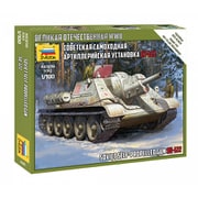 ZV6281 1/100 ミリタリーシリーズ SU-122 自走砲 [組立式プラスチックモデル]