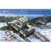 CCA35009 1/35 ミリタリーシリーズ ビッカース 6トン軽戦車 B型フィン軍改造 後期型 インテリア付 (CV35A009) [組立式プラスチックモデル]
