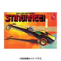 プラモデル　1/25 スティングレー カスタム ドラッグスター [AMT1259] 41jl7ynlYkL._UF894,1000_QL80_.jpg