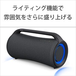 ヨドバシ.com - ソニー SONY SRS-XG500 BC [ワイヤレススピーカー