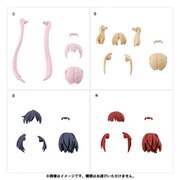 30 MINUTES SISTERS オプションヘアスタイルパーツVol.1 1個 [プラモデル用パーツ]