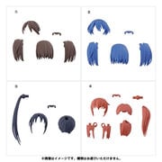 30 MINUTES SISTERS オプションヘアスタイルパーツVol.2 1個 [プラモデル用パーツ]