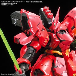 RGサザビースペシャルコーティング＋水転写式デカール