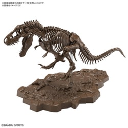 ヨドバシ Com バンダイスピリッツ Imaginary Skeleton 1 32 ティラノサウルス 組立式プラスチックモデル 通販 全品無料配達