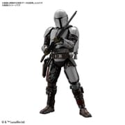 スター・ウォーズ 1/12 ザ・マンダロリアン ベスカーアーマー [組立式プラスチックモデル 2024年1月再生産]