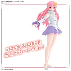 バトルスピリッツ ラクス・クライン ガンダムSEED Amazon.co.jp: バトルスピリッツ ラクス・クライン［C.E.75