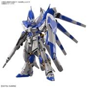 ヨドバシ.com - ガンプラ ガンダムプラモデル 人気ランキング【全品