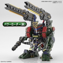 バンダイスピリッツ SDガンダムワールド ヒーローズ  - ヨドバシ.com