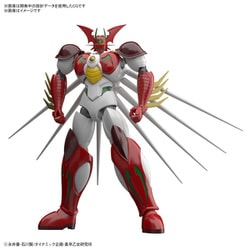 ゲッターロボ アーク HG ゲッターアーク [組立式プラスチックモデル 2024年2月再生産]