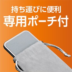 ヨドバシ.com - ミヨシ miyoshi SST-16/SL [MOBIBLE タブレット