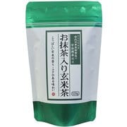 お抹茶入り玄米茶 120g [期限切迫商品（賞味期限：2025年7月10日）]