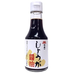 日本一 しょうが醤油 150ml [期限切迫商品（賞味期限：2025年10月30日）]