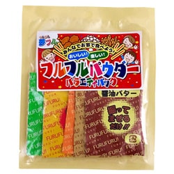 フルフルパウダーバラエティパック 15g
