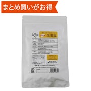 伯方の塩 生姜 0.5g×50 [期限切迫商品（賞味期限：2025年6月11日）]