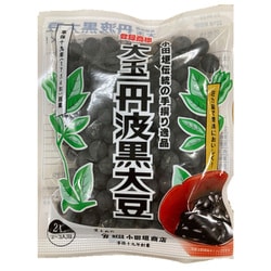 ヨドバシ.com - 小田垣商店 丹波黒大豆2L 100g 通販【全品無料配達】