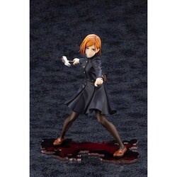 コトブキヤ　ARTFX J 呪術廻戦　釘崎野薔薇　フィギュア Amazon | ARTFX J 呪術廻戦 釘崎野薔薇 1/8スケール PVC製 塗装