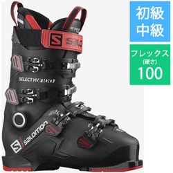 超激得特価SALOMON サロモン S/PRO100/26.0-26.5cm 新品 26.5cm