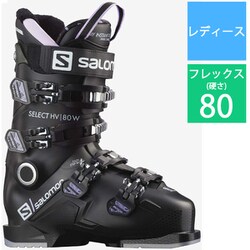 ヨドバシ.com - サロモン SALOMON SELECT HV 80 W L41500400 BLACK ...