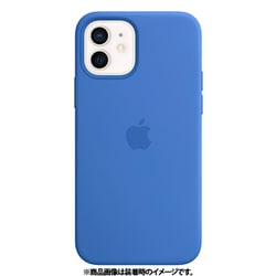 ヨドバシ.com - アップル Apple MagSafe対応iPhone 12/iPhone 12 Pro