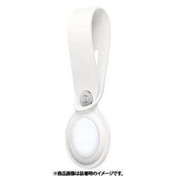 ヨドバシ.com - アップル Apple AirTagループ ホワイト [MX4F2FE/A 