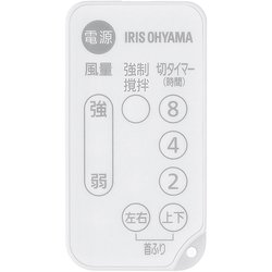 ヨドバシ.com - アイリスオーヤマ IRIS OHYAMA KCF-SDS151T-W