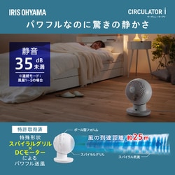 ヨドバシ.com - アイリスオーヤマ IRIS OHYAMA KCF-SDS151T-W