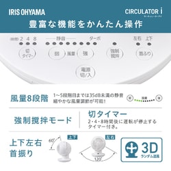 ヨドバシ.com - アイリスオーヤマ IRIS OHYAMA KCF-SDS151T-W