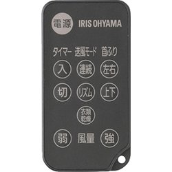 ヨドバシ.com - アイリスオーヤマ IRIS OHYAMA KCF-SDCC151T-B