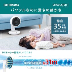 ヨドバシ.com - アイリスオーヤマ IRIS OHYAMA KSF-DC151TC