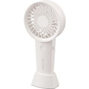 ハンディ扇風機 乾電池式・USB充電式 バニラ KHF-02-W
