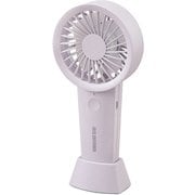 ハンディ扇風機 乾電池式・USB充電式 ラベンダー KHF-02-V