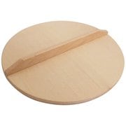 業務用 鍋蓋 28.5cm