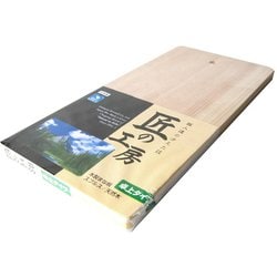 穴明 まな板 卓上 30×15cm