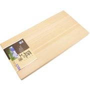 業務用 まな板 普通厚 51×25.5cm