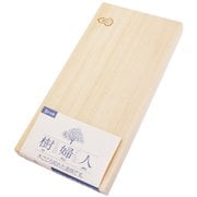 樹婦人 まな板 普通幅 33×16.5cm