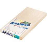 抗菌加工 まな板 36×18cm クリーンキーパー