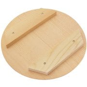 漬物用 押し蓋 16cm