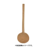 木製 お玉 玉 杓子 小