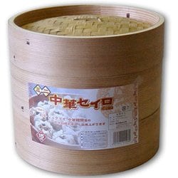 ミニ 中華せいろ 2段セット 直径21cm