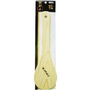 樹婦人 桧 しゃもじ 特大
