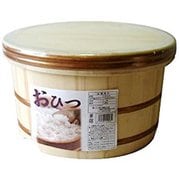おひつ 江戸びつ 1升用