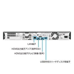 ヨドバシ.com - シャープ SHARP 4B-C10DW3 [ブルーレイレコーダー