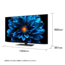 ヨドバシ.com - シャープ SHARP AQUOS(アクオス) DN1シリーズ 70V型 4K液晶テレビ Android TV搭載 倍速対応 4T- C70DN1 通販【全品無料配達】