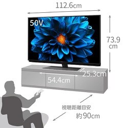 【Android 4K／2番組同時録画セット】AQUOS　液晶テレビ Android 4K／2番組同時録画セット】AQUOS液晶テレビ